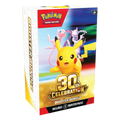 30th Celebration Booster Bundle