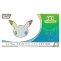 30th Celebration Ultra Premium Collection (Day)