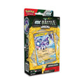 Miraidon EX: Battle Deck