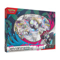 PKM: Grafaiai EX: Special Collection