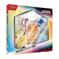 PKM: Prismatic Evolutions: Poster Collection