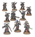 WH40k: Chaos Space Marines: Legionaries